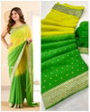 Brahmashatra 01 Goli By Aab Georgette Designer Saree Wholesalers In Delhi